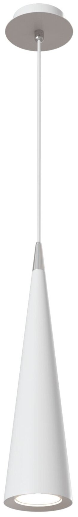 Подвесной светильник белый GU10 Maytoni Nevill P318-PL-01-W