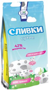 Сливки сухие Relish ГОСТ 42%, 400гр