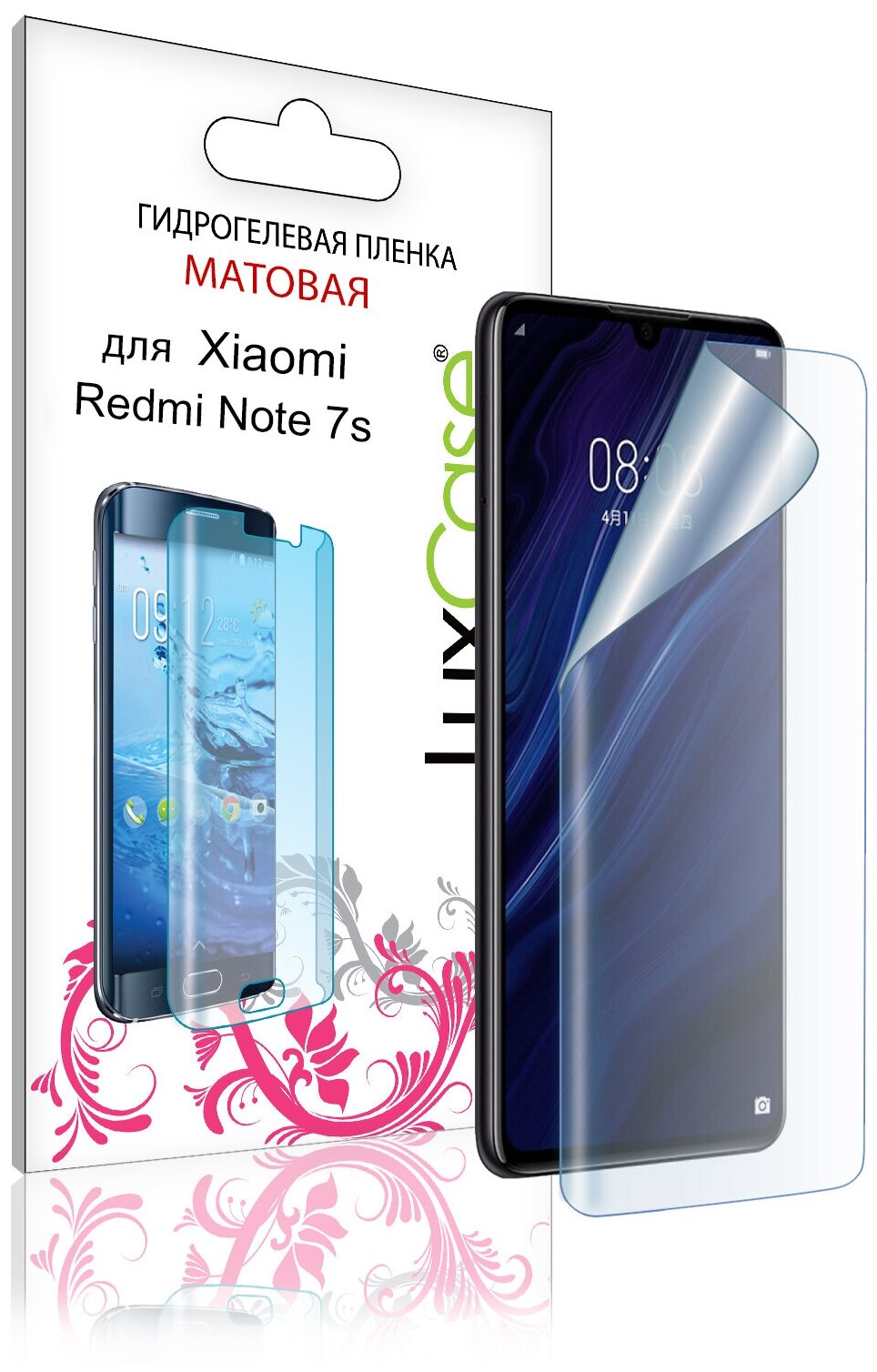 Гидрогелевая пленка LuxCase для Xiaomi Redmi Note 7s 0.14mm Front Matte 87030 - фото №1