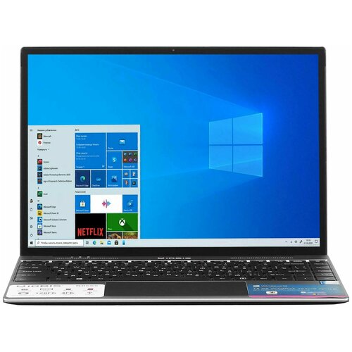 Ноутбук IRBIS NB665 2965100₽