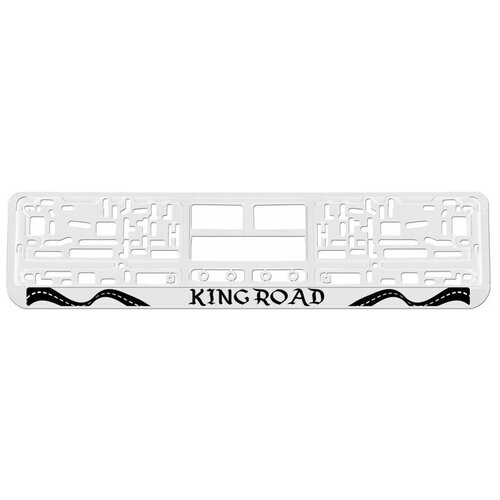 Номерная рамка для автомобиля 