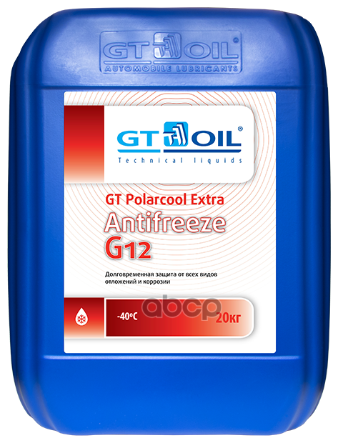 GT OIL 4634444008740 Антифриз GT Polarcool Extra G12 красный, 20 кг 1шт