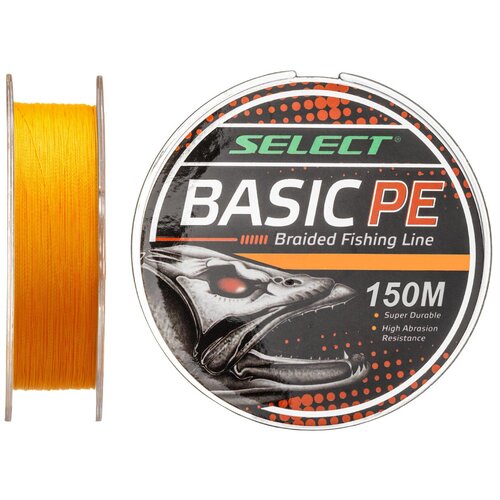 Шнур Select Basic PE 4x 150m (оранжевый) 0.14mm 15LB/6.8kg
