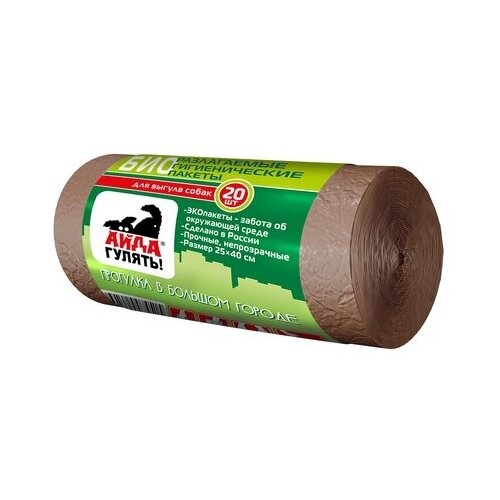 Фармакс Айда гулять Пакеты биоразлагаемые для выгула собак, 0,03 кг (26 шт)