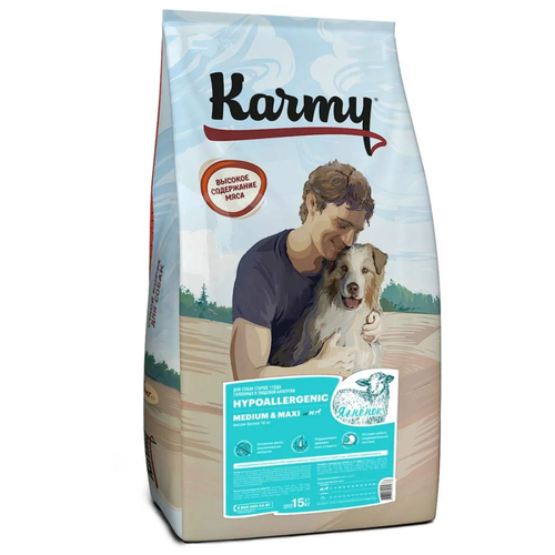Сухой корм KARMY Hypoallergenic Medium&Maxi для собак средних и крупных пород Ягненок 15кг
