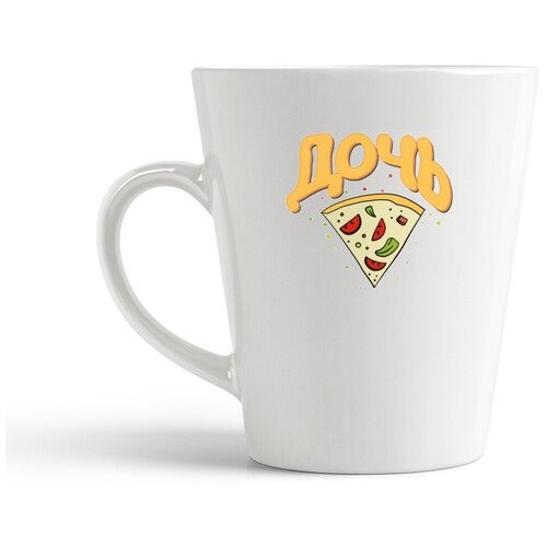 фото Кружка-латте coolpodarok семья. дочь пицца