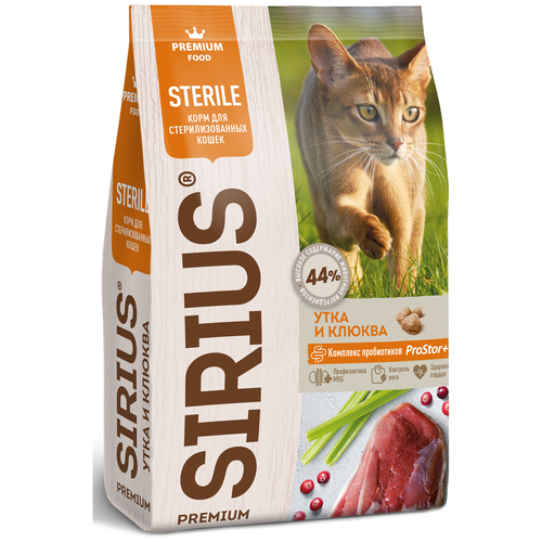 Сухой корм для стерилизованных кошек Sirius с уткой, с клюквой 1.5 кг сухой корм для стерилизованных кошек sirius с уткой с клюквой 2 шт х 10 кг