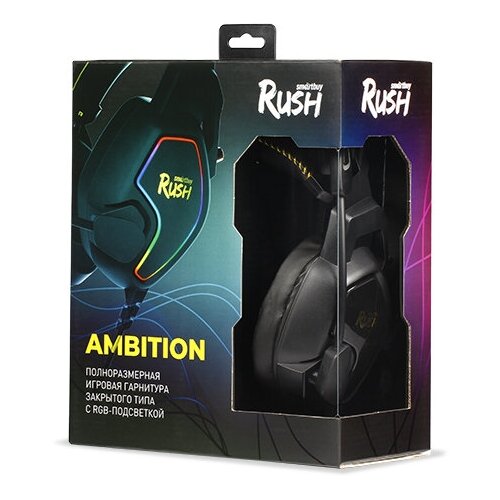 Игровые наушники Smartbuy SBHG-6300 RUSH AMBITION, черный