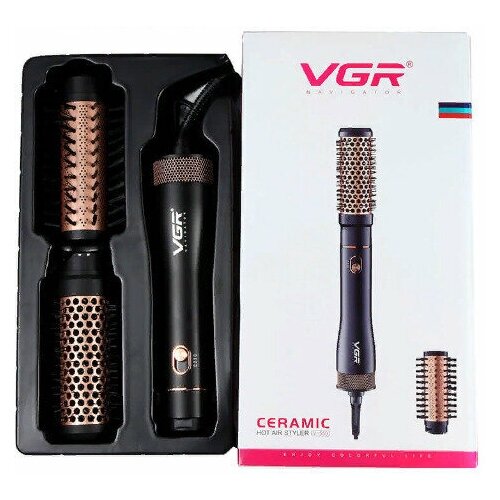 Фен-щетка для укладки волос VGR V-559 стайлер для завивки и сушки волос 199900₽
