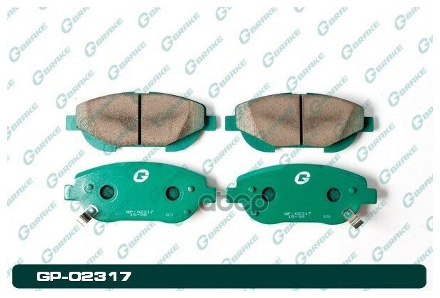 "Колодки G-Brake Gp-02317 (Без Датчика Износа)" GBRAKE арт. GP02317