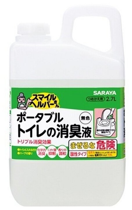 Saraya Smile Helper Дезодорирующее средство для туалетов бесцветное канистра, 2,7 л
