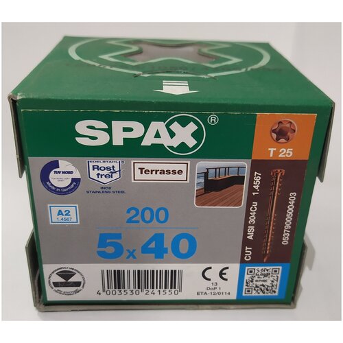Spax-D для террасной доски 5,0*40мм 0537900500403 A2 (200 шт), T-25