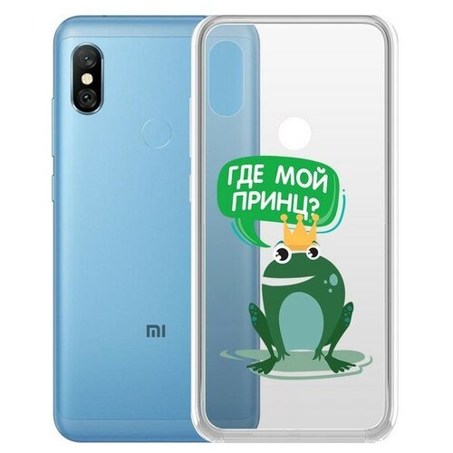 фото Чехол-накладка krutoff clear case "лягушка" для xiaomi redmi note 6 pro krutoff group