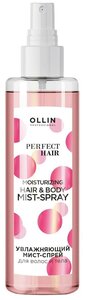 Мист-спрей увлажняющий для волос и тела Ollin Perfect Hair 120 мл