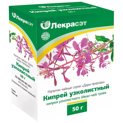 Кипрей узколистый (иван-чай) трава, 50 гр. (Лекра-СЭТ)