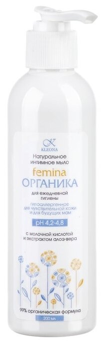 Kleona Интимное мыло Femina Органика, алоэ, бутылка, 200 мл