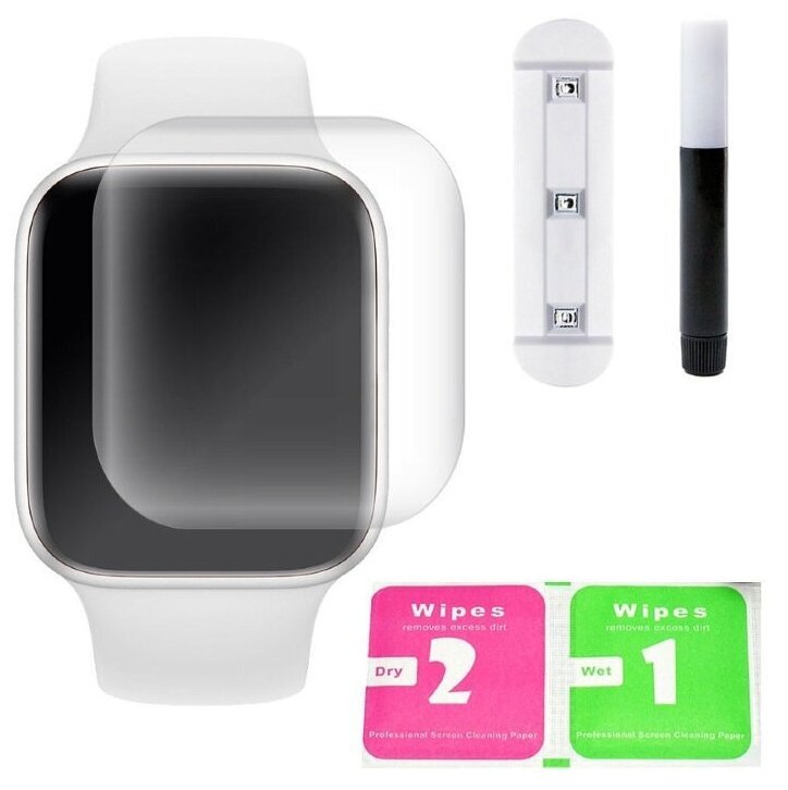Защитное стекло для Apple Watch 38 mm с UV-лампой