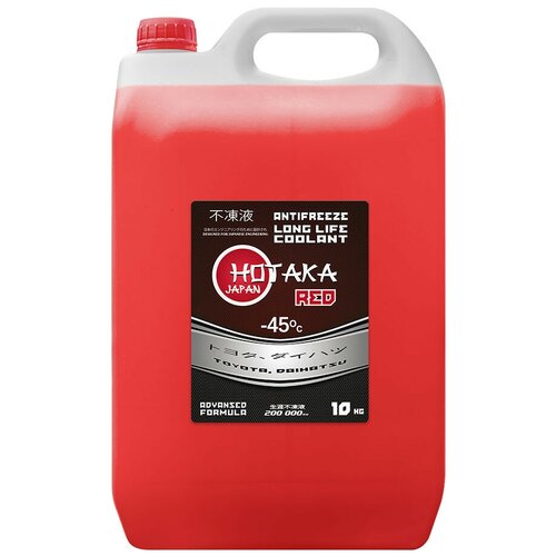 Антифриз Hotaka RED -45 10кг