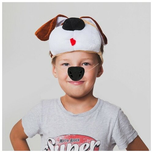 фото Карнавальный набор «пёсик бежевый с рыже-коричневым пятном», маска + носик recom