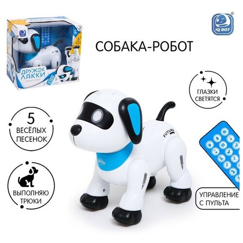 Робот-собака Дружок Лакки, световые и звуковые эффекты робот veld co робот собака дружок белый голубой