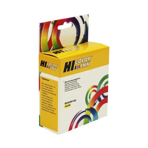 24R2666 Блок питания 400W IBM 1153800₽