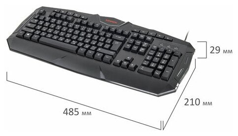 Клавиатура проводная игровая SONNEN Q9M USB 104 клавиши 10 мультимедийных RGB черная 513511