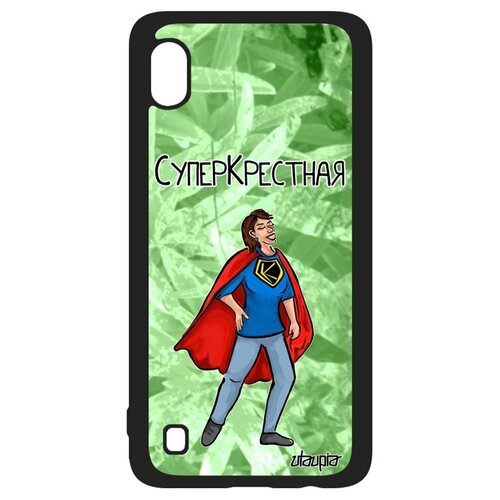 фото Противоударный чехол на смартфон // samsung galaxy a10 // "суперкрестная" комикс мама, utaupia, светло-зеленый