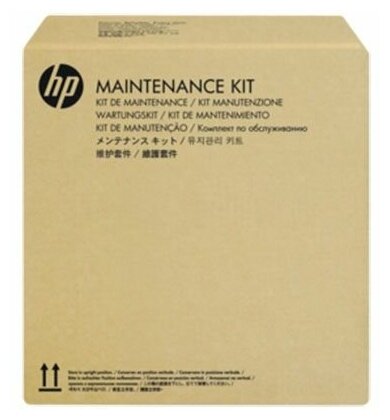 Сервисный набор ADF HP SJ 7500/8500/LJ M525/M570/M630/M680/M725/M775/OJ X555/585 (L2718A/L2725-60002) Maintenance kit