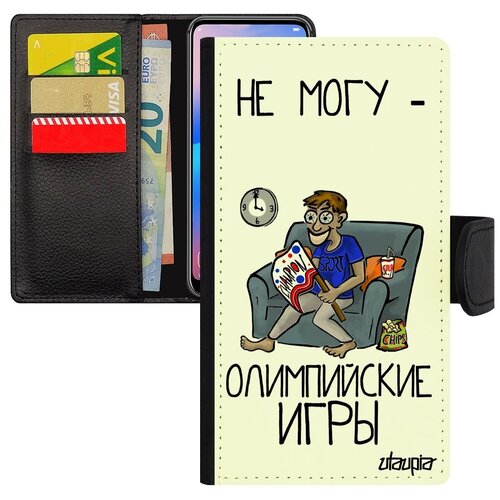 фото Защитный чехол книжка на телефон // xiaomi mi 8 lite // "не могу - олимпийские игры!" болельщик принт, utaupia, белый