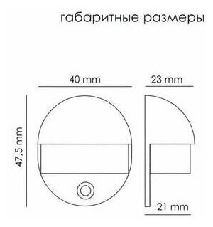 Ограничитель Morelli DS1 CP хром напольный, упор, стоппер, отбойник - фотография № 6