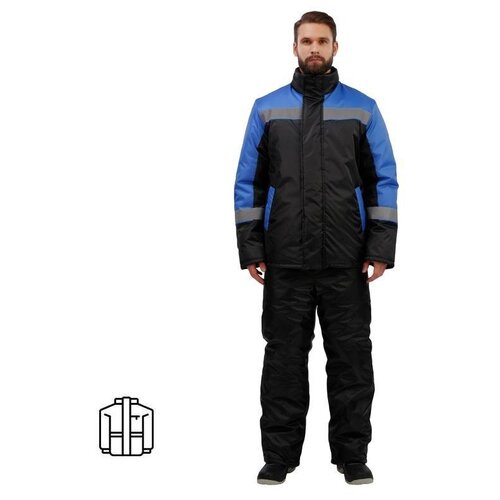 Куртка рабочая зимняя утепленная з38-КУ голубая/черн (р.64-66) 182-188
