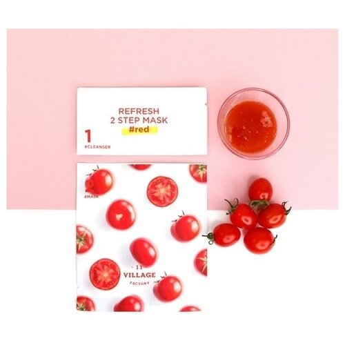 Village 11 Factory Двухфазная маска с томатом Refresh 2-Step Mask Red 3 мл+25 мл