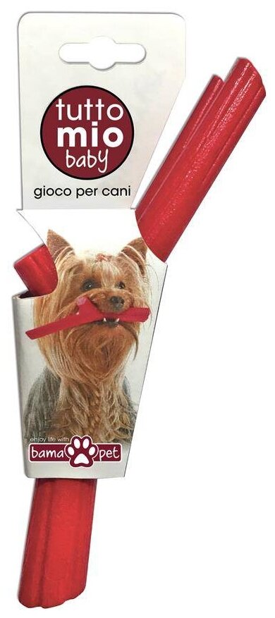 BAMA PET игрушка для собак палочка TUTTO MIO 16см, резиновая - фотография № 1