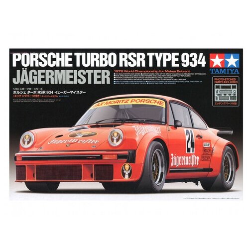 Tamiya Porsche Turbo RSR Type 9341/24, Сборная модель автомобиля