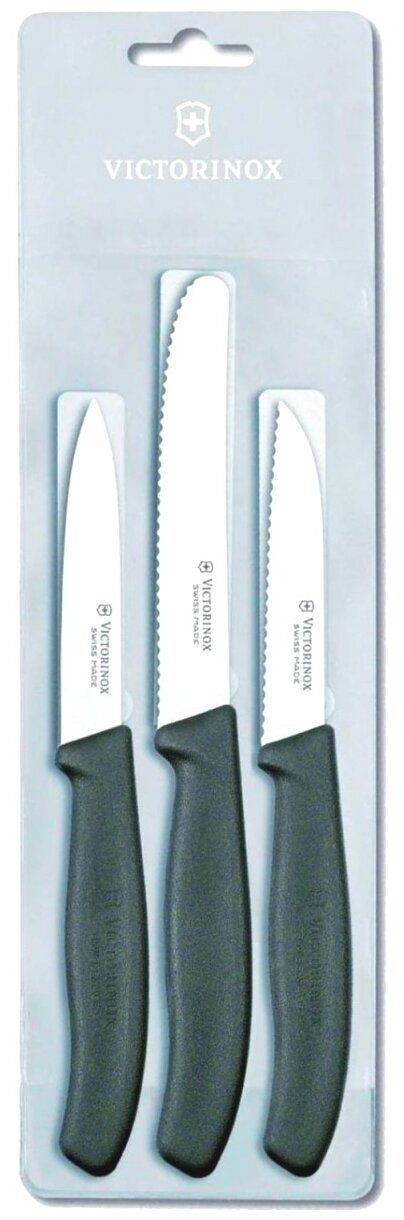 Набор VICTORINOX Swiss classic, 3 ножа