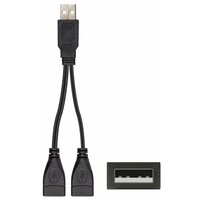 Хаб разветвитель 1 USB на 2 x USB 2.0 30 см Dream A8