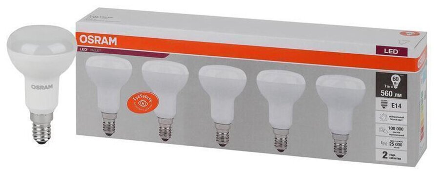Лампочка светодиодная OSRAM Экопак Рефлектор Гриб R50 E14 7Вт 220В 4000К Дневной белый (5шт/уп) упаковка 1шт