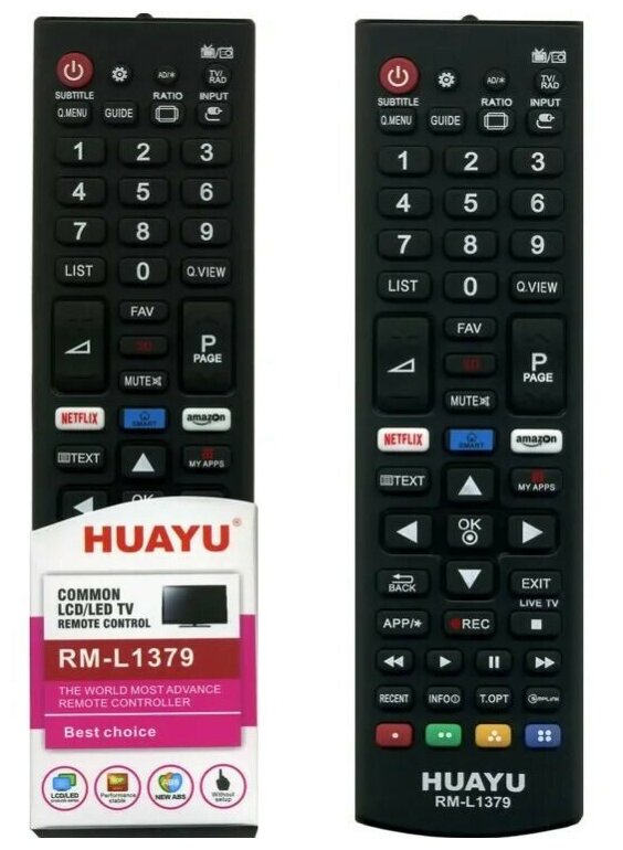 Универсальный пульт Huayu для LG RM-L1379 ver.2