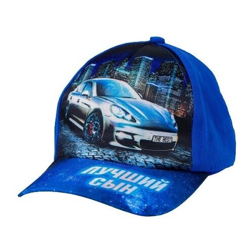 фото Кепка детская "лучший сын"тачка р-р 52-54 5-7 лет страна карнавалия