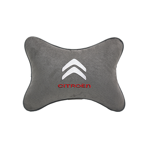 Автомобильная подушка на подголовник алькантара L.Grey с логотипом автомобиля CITROEN