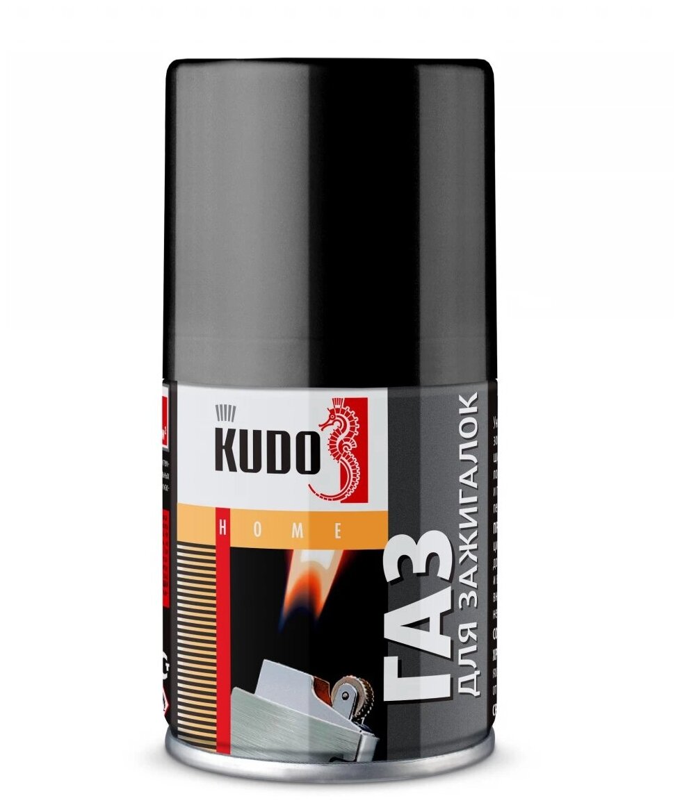Газ для зажигалок Kudo KU-H404, 140 мл - фотография № 1