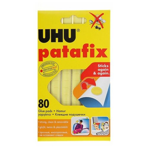 UHU Клеящие подушечки UHU Patafic желтые, 80шт. клеящие подушечки uhu patafix прозрачные 56шт