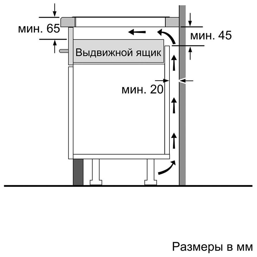 Индукционная варочная панель Bosch PUE611FB1E - фотография № 7