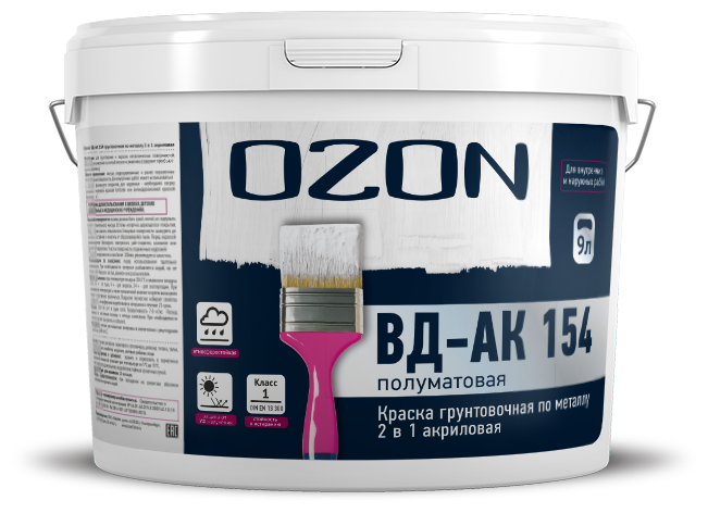 Эмали и антикоррозионные краски OZON Грунт-краска для металла OZON (2 в 1) ВД-АК-154А-12 А (белая) 9л обычная