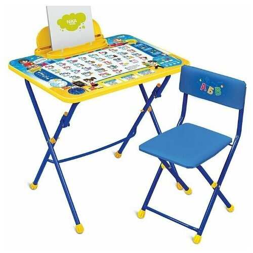 фото Набор детской складной мебели inhome нми2, для детей от 3 до 7 лет, синий/желтый