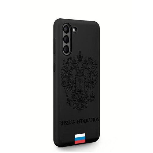 Черный силиконовый чехол MustHaveCase для Samsung Galaxy S21+ Черный лаковый Герб Россия для Самсунг Галакси С21+ Противоударный