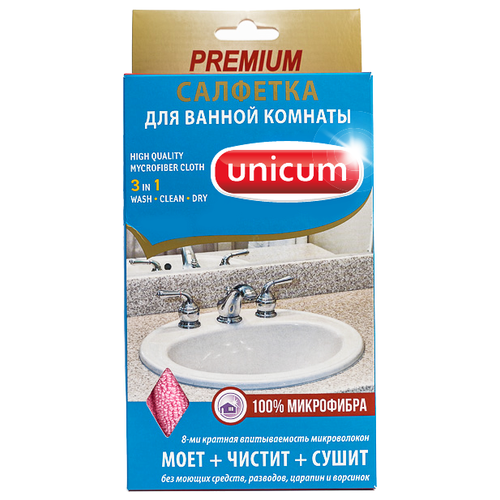 UNICUM Салфетка для ванной комнаты из микрофибры 40х40см