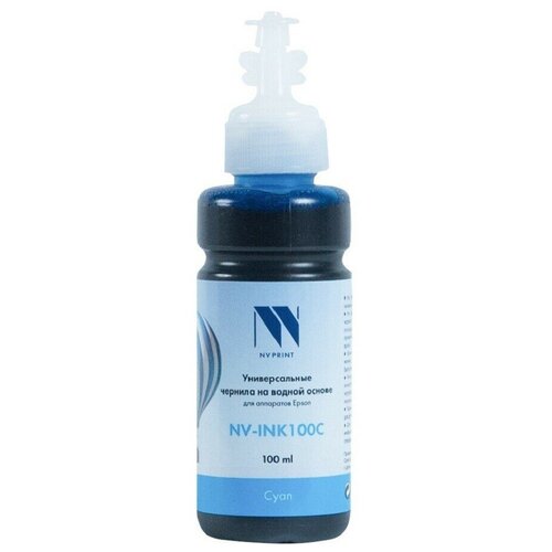 Чернила NV-Print NV-INK100C 100мл Голубой на водной основе для Epson чернила nv print универсальные на водной основе для аппаратов epson комплект 4 цвета по 100 мл