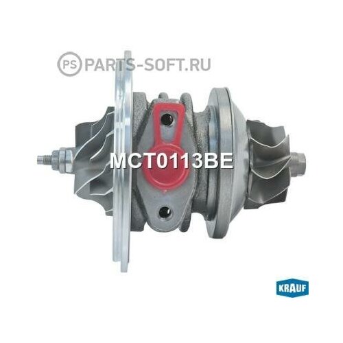 Картридж для турбокомпрессора, krauf, mct0113be