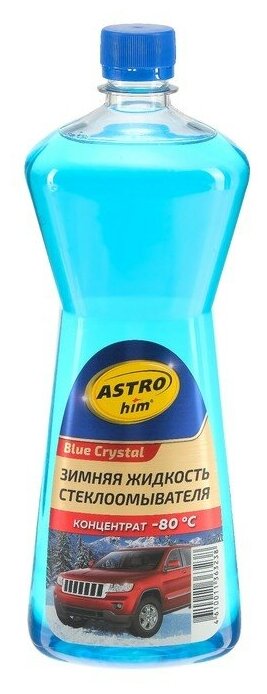 Astrohim Незамерзающий очиститель стёкол Astrohim концентрат до -80°С  1 л АС - 751